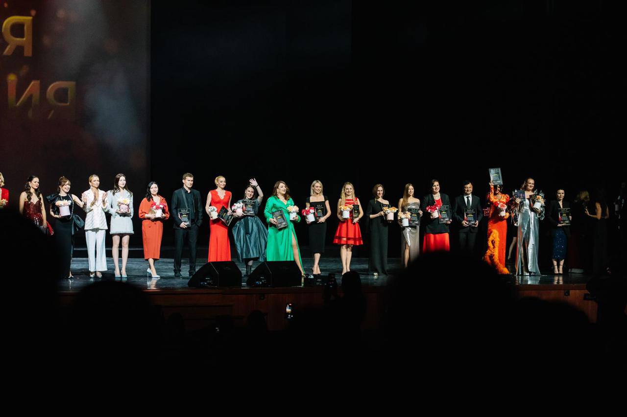 Новые Имена